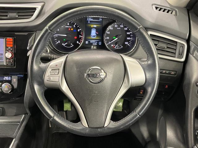 エクストレイル ２０Ｘ　エマージェンシーブレーキパッケージ　禁煙車　純正ＳＤナビ　バックカメラ　衝突被害軽減システム　防水シート　コーナーセンサー　スマートキー　ＥＴＣ　純正１７インチアルミホイール　シートヒーター　オートライト　オートエアコン　ＣＤ再生（11枚目）