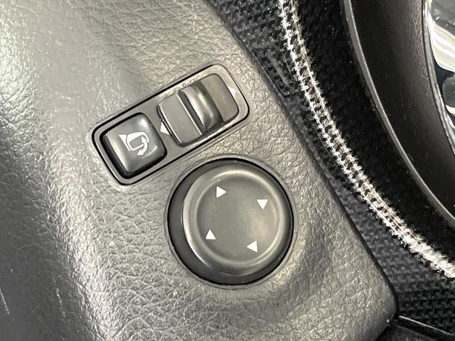 エクストレイル ２０Ｘ　エマージェンシーブレーキパッケージ　禁煙車　純正ＳＤナビ　バックカメラ　衝突被害軽減システム　防水シート　コーナーセンサー　スマートキー　ＥＴＣ　純正１７インチアルミホイール　シートヒーター　オートライト　オートエアコン　ＣＤ再生（22枚目）