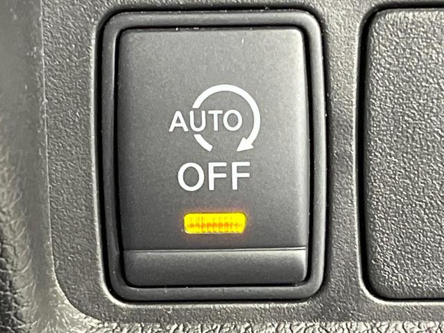 エクストレイル ２０Ｘ　エマージェンシーブレーキパッケージ　禁煙車　純正ＳＤナビ　バックカメラ　衝突被害軽減システム　防水シート　コーナーセンサー　スマートキー　ＥＴＣ　純正１７インチアルミホイール　シートヒーター　オートライト　オートエアコン　ＣＤ再生（28枚目）