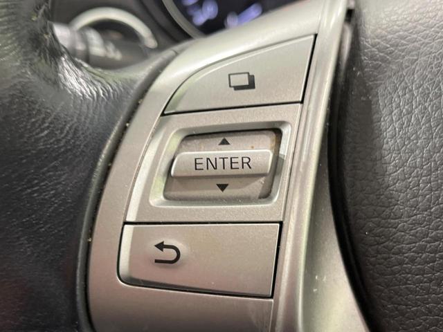 エクストレイル ２０Ｘ　エマージェンシーブレーキパッケージ　禁煙車　純正ＳＤナビ　バックカメラ　衝突被害軽減システム　防水シート　コーナーセンサー　スマートキー　ＥＴＣ　純正１７インチアルミホイール　シートヒーター　オートライト　オートエアコン　ＣＤ再生（29枚目）