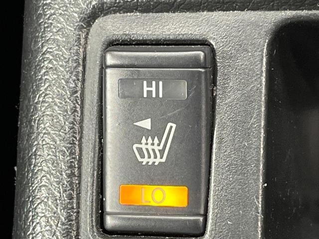 エクストレイル ２０Ｘ　エマージェンシーブレーキパッケージ　禁煙車　純正ＳＤナビ　バックカメラ　衝突被害軽減システム　防水シート　コーナーセンサー　スマートキー　ＥＴＣ　純正１７インチアルミホイール　シートヒーター　オートライト　オートエアコン　ＣＤ再生（39枚目）