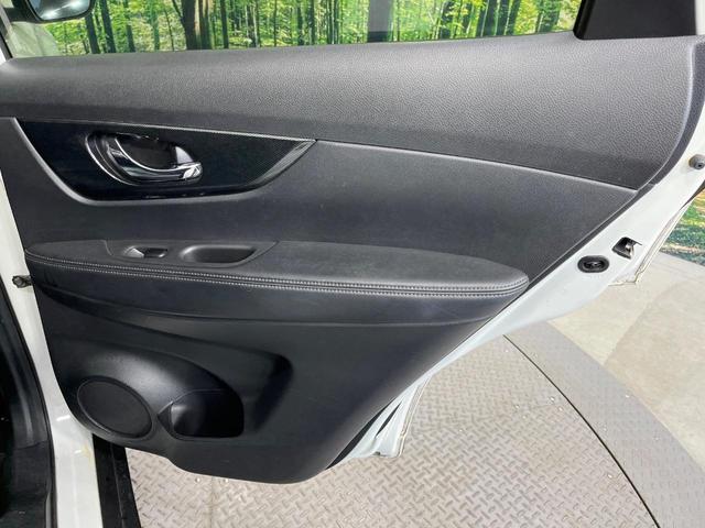 エクストレイル ２０Ｘ　エマージェンシーブレーキパッケージ　禁煙車　純正ＳＤナビ　バックカメラ　衝突被害軽減システム　防水シート　コーナーセンサー　スマートキー　ＥＴＣ　純正１７インチアルミホイール　シートヒーター　オートライト　オートエアコン　ＣＤ再生（43枚目）