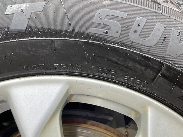 エクストレイル ２０Ｘ　エマージェンシーブレーキパッケージ　禁煙車　純正ＳＤナビ　バックカメラ　衝突被害軽減システム　防水シート　コーナーセンサー　スマートキー　ＥＴＣ　純正１７インチアルミホイール　シートヒーター　オートライト　オートエアコン　ＣＤ再生（52枚目）