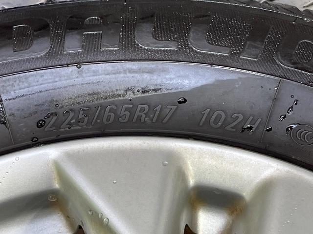 エクストレイル ２０Ｘ　エマージェンシーブレーキパッケージ　禁煙車　純正ＳＤナビ　バックカメラ　衝突被害軽減システム　防水シート　コーナーセンサー　スマートキー　ＥＴＣ　純正１７インチアルミホイール　シートヒーター　オートライト　オートエアコン　ＣＤ再生（53枚目）