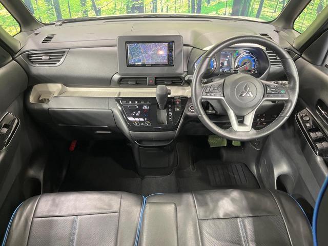 デリカミニ T プレミアム 禁煙車 両側電動ドア SDナビ 全周囲カメラ 衝突被害軽減システム マイパイロット レーダークルーズ ドラレコ コーナーセンサー Bluetooth LEDヘッド ETC 純正15インチアルミ(2枚目)