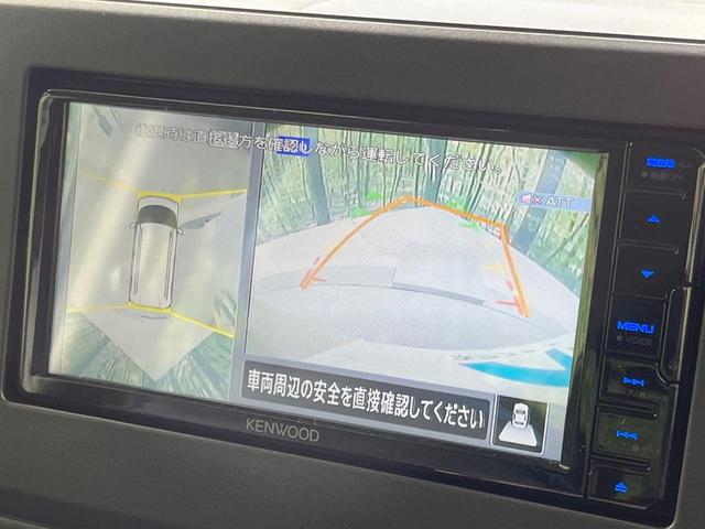 デリカミニ T プレミアム 禁煙車 両側電動ドア SDナビ 全周囲カメラ 衝突被害軽減システム マイパイロット レーダークルーズ ドラレコ コーナーセンサー Bluetooth LEDヘッド ETC 純正15インチアルミ(5枚目)