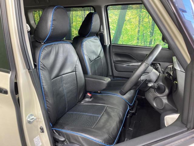 デリカミニ T プレミアム 禁煙車 両側電動ドア SDナビ 全周囲カメラ 衝突被害軽減システム マイパイロット レーダークルーズ ドラレコ コーナーセンサー Bluetooth LEDヘッド ETC 純正15インチアルミ(8枚目)