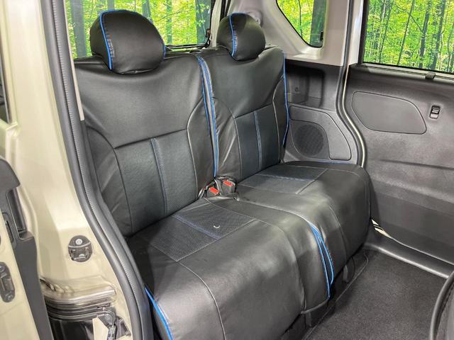 デリカミニ T プレミアム 禁煙車 両側電動ドア SDナビ 全周囲カメラ 衝突被害軽減システム マイパイロット レーダークルーズ ドラレコ コーナーセンサー Bluetooth LEDヘッド ETC 純正15インチアルミ(9枚目)