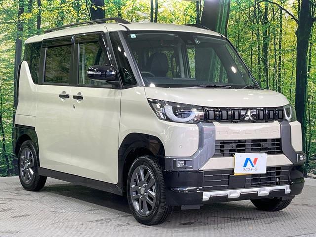 デリカミニ T プレミアム 禁煙車 両側電動ドア SDナビ 全周囲カメラ 衝突被害軽減システム マイパイロット レーダークルーズ ドラレコ コーナーセンサー Bluetooth LEDヘッド ETC 純正15インチアルミ(16枚目)