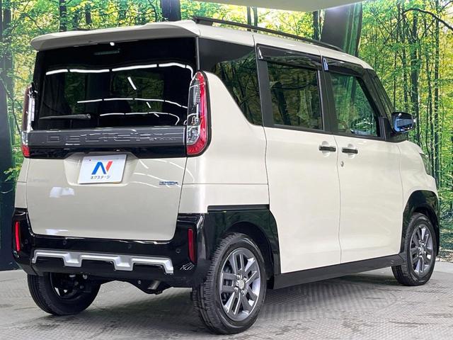 デリカミニ T プレミアム 禁煙車 両側電動ドア SDナビ 全周囲カメラ 衝突被害軽減システム マイパイロット レーダークルーズ ドラレコ コーナーセンサー Bluetooth LEDヘッド ETC 純正15インチアルミ(17枚目)