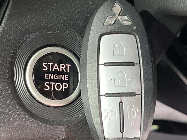 デリカミニ T プレミアム 禁煙車 両側電動ドア SDナビ 全周囲カメラ 衝突被害軽減システム マイパイロット レーダークルーズ ドラレコ コーナーセンサー Bluetooth LEDヘッド ETC 純正15インチアルミ(22枚目)