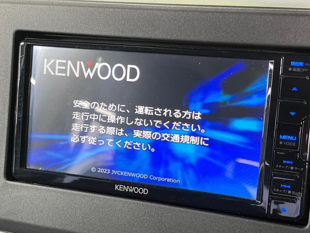 デリカミニ T プレミアム 禁煙車 両側電動ドア SDナビ 全周囲カメラ 衝突被害軽減システム マイパイロット レーダークルーズ ドラレコ コーナーセンサー Bluetooth LEDヘッド ETC 純正15インチアルミ(24枚目)