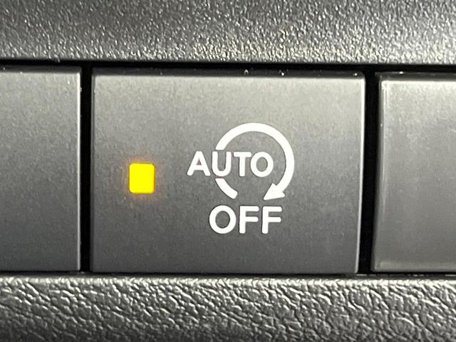 デリカミニ T プレミアム 禁煙車 両側電動ドア SDナビ 全周囲カメラ 衝突被害軽減システム マイパイロット レーダークルーズ ドラレコ コーナーセンサー Bluetooth LEDヘッド ETC 純正15インチアルミ(25枚目)