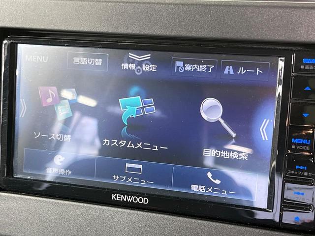 デリカミニ T プレミアム 禁煙車 両側電動ドア SDナビ 全周囲カメラ 衝突被害軽減システム マイパイロット レーダークルーズ ドラレコ コーナーセンサー Bluetooth LEDヘッド ETC 純正15インチアルミ(37枚目)