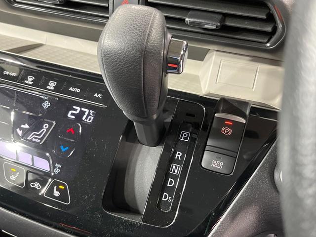 デリカミニ T プレミアム 禁煙車 両側電動ドア SDナビ 全周囲カメラ 衝突被害軽減システム マイパイロット レーダークルーズ ドラレコ コーナーセンサー Bluetooth LEDヘッド ETC 純正15インチアルミ(39枚目)