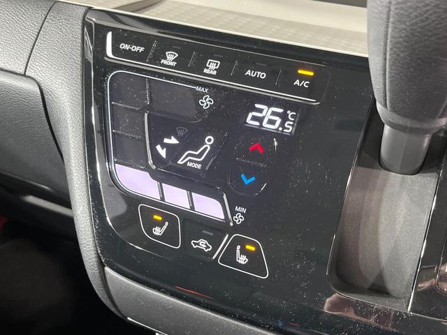 デリカミニ T プレミアム 禁煙車 両側電動ドア SDナビ 全周囲カメラ 衝突被害軽減システム マイパイロット レーダークルーズ ドラレコ コーナーセンサー Bluetooth LEDヘッド ETC 純正15インチアルミ(40枚目)