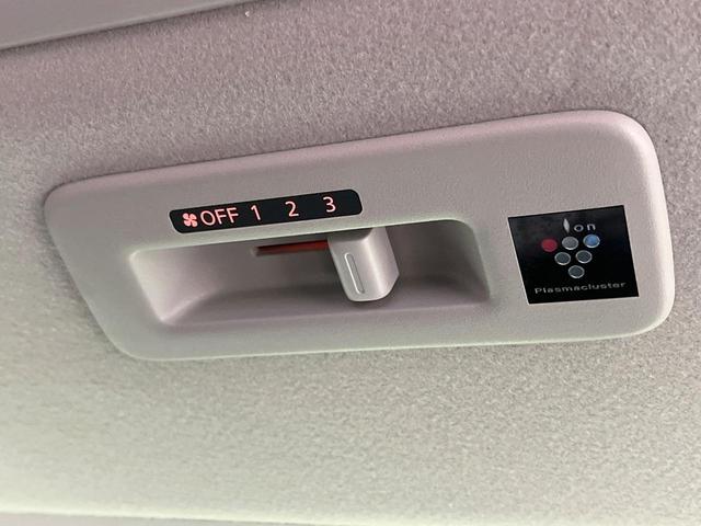 デリカミニ T プレミアム 禁煙車 両側電動ドア SDナビ 全周囲カメラ 衝突被害軽減システム マイパイロット レーダークルーズ ドラレコ コーナーセンサー Bluetooth LEDヘッド ETC 純正15インチアルミ(50枚目)