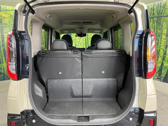 デリカミニ T プレミアム 禁煙車 両側電動ドア SDナビ 全周囲カメラ 衝突被害軽減システム マイパイロット レーダークルーズ ドラレコ コーナーセンサー Bluetooth LEDヘッド ETC 純正15インチアルミ(53枚目)