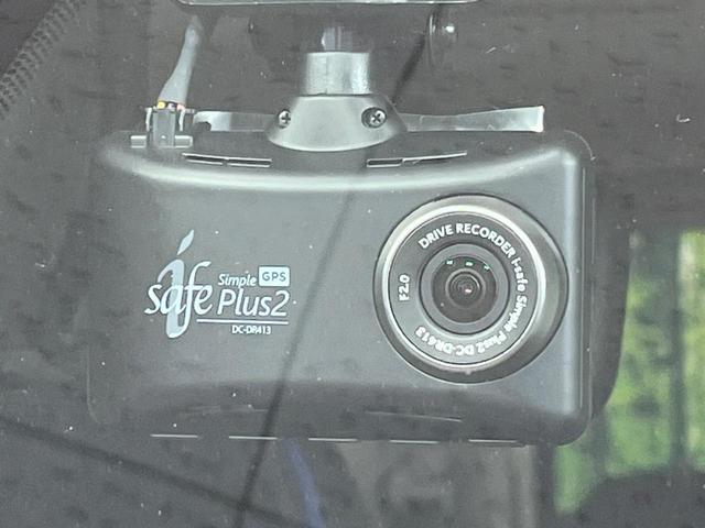 デリカミニ T プレミアム 禁煙車 両側電動ドア SDナビ 全周囲カメラ 衝突被害軽減システム マイパイロット レーダークルーズ ドラレコ コーナーセンサー Bluetooth LEDヘッド ETC 純正15インチアルミ(64枚目)