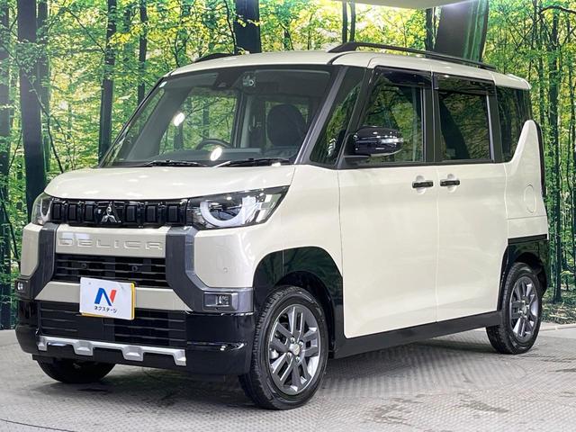 デリカミニ T プレミアム 禁煙車 両側電動ドア SDナビ 全周囲カメラ 衝突被害軽減システム マイパイロット レーダークルーズ ドラレコ コーナーセンサー Bluetooth LEDヘッド ETC 純正15インチアルミ(65枚目)