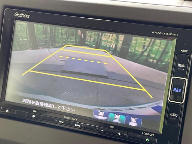 Ｎ－ＢＯＸ Ｇ・Ｌホンダセンシング　禁煙車　電動スライドドア　純正ＳＤナビ　バックカメラ　衝突被害軽減システム　レーダークルーズ　ドラレコ　コーナーセンサー　スマートキー　ＬＥＤヘッド　ビルトインＥＴＣ　車線逸脱警報　オートライト（5枚目）