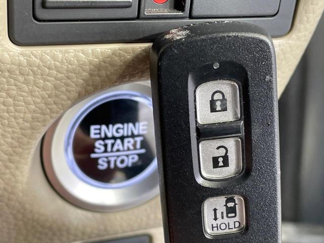 Ｎ－ＢＯＸ Ｇ・Ｌホンダセンシング　禁煙車　電動スライドドア　純正ＳＤナビ　バックカメラ　衝突被害軽減システム　レーダークルーズ　ドラレコ　コーナーセンサー　スマートキー　ＬＥＤヘッド　ビルトインＥＴＣ　車線逸脱警報　オートライト（7枚目）