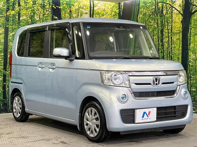 Ｎ－ＢＯＸ Ｇ・Ｌホンダセンシング　禁煙車　電動スライドドア　純正ＳＤナビ　バックカメラ　衝突被害軽減システム　レーダークルーズ　ドラレコ　コーナーセンサー　スマートキー　ＬＥＤヘッド　ビルトインＥＴＣ　車線逸脱警報　オートライト（16枚目）