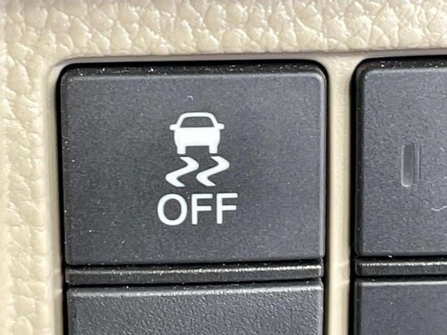 Ｎ－ＢＯＸ Ｇ・Ｌホンダセンシング　禁煙車　電動スライドドア　純正ＳＤナビ　バックカメラ　衝突被害軽減システム　レーダークルーズ　ドラレコ　コーナーセンサー　スマートキー　ＬＥＤヘッド　ビルトインＥＴＣ　車線逸脱警報　オートライト（22枚目）