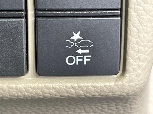 Ｎ－ＢＯＸ Ｇ・Ｌホンダセンシング　禁煙車　電動スライドドア　純正ＳＤナビ　バックカメラ　衝突被害軽減システム　レーダークルーズ　ドラレコ　コーナーセンサー　スマートキー　ＬＥＤヘッド　ビルトインＥＴＣ　車線逸脱警報　オートライト（23枚目）