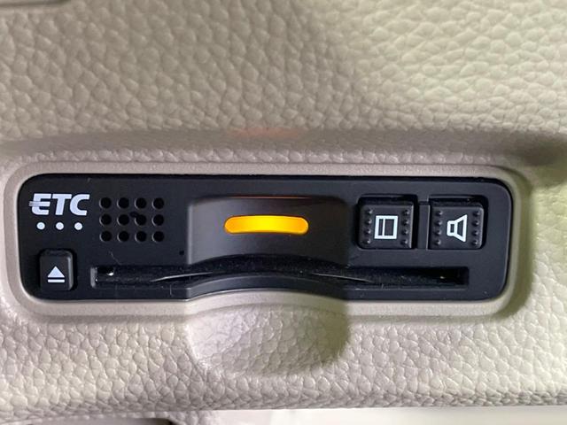 Ｎ－ＢＯＸ Ｇ・Ｌホンダセンシング　禁煙車　電動スライドドア　純正ＳＤナビ　バックカメラ　衝突被害軽減システム　レーダークルーズ　ドラレコ　コーナーセンサー　スマートキー　ＬＥＤヘッド　ビルトインＥＴＣ　車線逸脱警報　オートライト（28枚目）