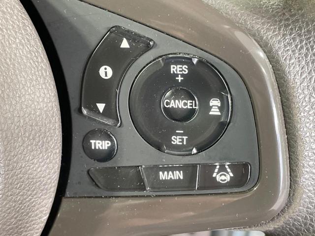 Ｎ－ＢＯＸ Ｇ・Ｌホンダセンシング　禁煙車　電動スライドドア　純正ＳＤナビ　バックカメラ　衝突被害軽減システム　レーダークルーズ　ドラレコ　コーナーセンサー　スマートキー　ＬＥＤヘッド　ビルトインＥＴＣ　車線逸脱警報　オートライト（30枚目）