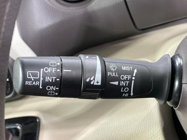 Ｎ－ＢＯＸ Ｇ・Ｌホンダセンシング　禁煙車　電動スライドドア　純正ＳＤナビ　バックカメラ　衝突被害軽減システム　レーダークルーズ　ドラレコ　コーナーセンサー　スマートキー　ＬＥＤヘッド　ビルトインＥＴＣ　車線逸脱警報　オートライト（32枚目）