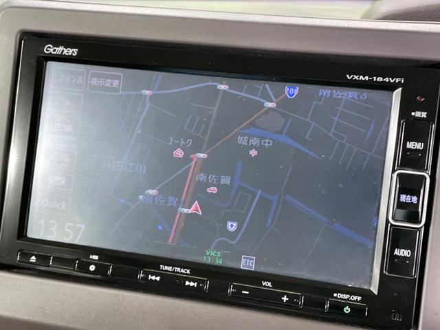 Ｎ－ＢＯＸ Ｇ・Ｌホンダセンシング　禁煙車　電動スライドドア　純正ＳＤナビ　バックカメラ　衝突被害軽減システム　レーダークルーズ　ドラレコ　コーナーセンサー　スマートキー　ＬＥＤヘッド　ビルトインＥＴＣ　車線逸脱警報　オートライト（33枚目）
