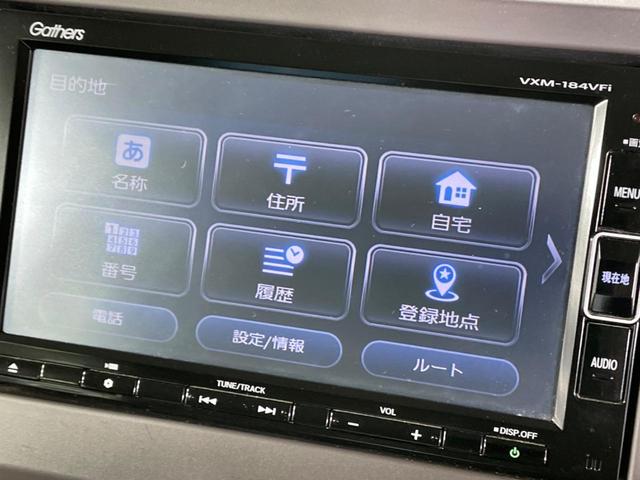 Ｎ－ＢＯＸ Ｇ・Ｌホンダセンシング　禁煙車　電動スライドドア　純正ＳＤナビ　バックカメラ　衝突被害軽減システム　レーダークルーズ　ドラレコ　コーナーセンサー　スマートキー　ＬＥＤヘッド　ビルトインＥＴＣ　車線逸脱警報　オートライト（34枚目）