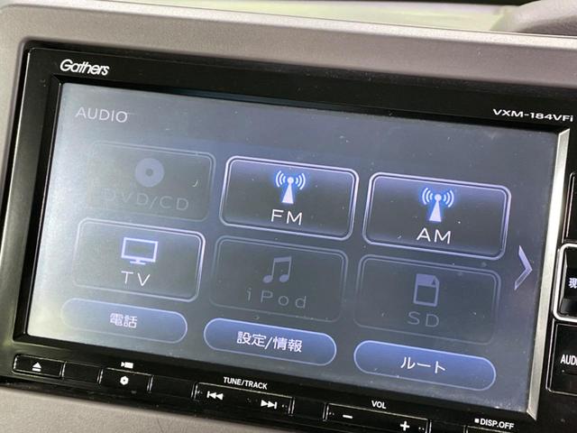 Ｎ－ＢＯＸ Ｇ・Ｌホンダセンシング　禁煙車　電動スライドドア　純正ＳＤナビ　バックカメラ　衝突被害軽減システム　レーダークルーズ　ドラレコ　コーナーセンサー　スマートキー　ＬＥＤヘッド　ビルトインＥＴＣ　車線逸脱警報　オートライト（35枚目）