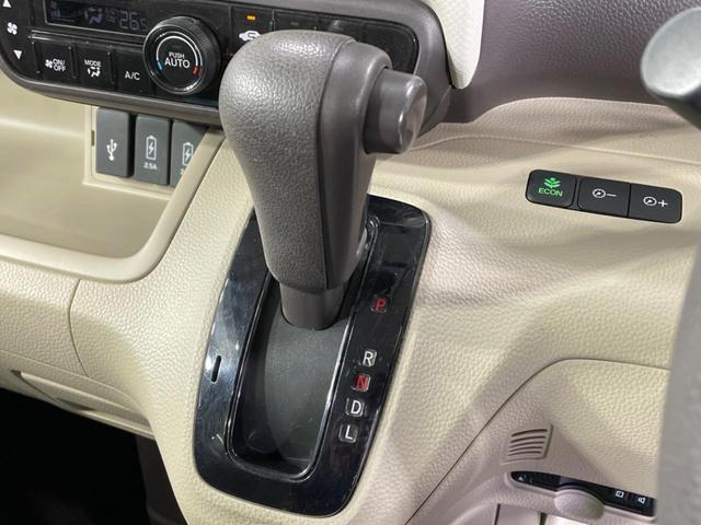 Ｎ－ＢＯＸ Ｇ・Ｌホンダセンシング　禁煙車　電動スライドドア　純正ＳＤナビ　バックカメラ　衝突被害軽減システム　レーダークルーズ　ドラレコ　コーナーセンサー　スマートキー　ＬＥＤヘッド　ビルトインＥＴＣ　車線逸脱警報　オートライト（37枚目）