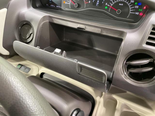 Ｎ－ＢＯＸ Ｇ・Ｌホンダセンシング　禁煙車　電動スライドドア　純正ＳＤナビ　バックカメラ　衝突被害軽減システム　レーダークルーズ　ドラレコ　コーナーセンサー　スマートキー　ＬＥＤヘッド　ビルトインＥＴＣ　車線逸脱警報　オートライト（41枚目）