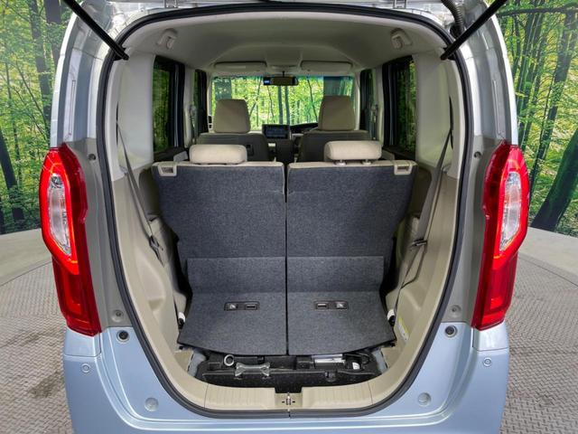 Ｎ－ＢＯＸ Ｇ・Ｌホンダセンシング　禁煙車　電動スライドドア　純正ＳＤナビ　バックカメラ　衝突被害軽減システム　レーダークルーズ　ドラレコ　コーナーセンサー　スマートキー　ＬＥＤヘッド　ビルトインＥＴＣ　車線逸脱警報　オートライト（47枚目）