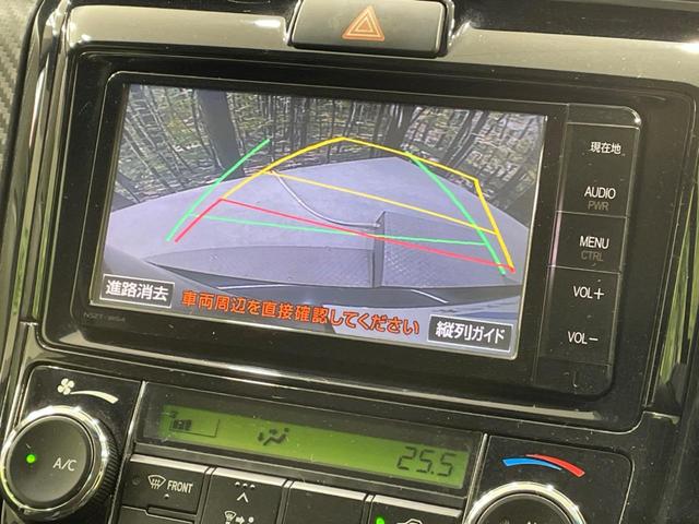 �y�o�b�N�J�����z���Ԏ��Ɍ�������A���^�C���f���Ŋm�F�ł��܂��B��^���Ǝ{�݂◧�̒��ԏ�ł̒��Ԏ���A��Ԃ̃o�b�N���ɑ劈��I�^�]�X�L���Ɋւ�炸�A����K�{�ƂȂ��������̂ЂƂł��I