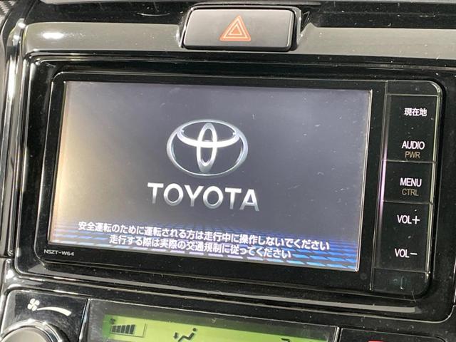 �y�����i�r�z�l�C�̏����i�r�𑕔����Ă���܂��B�i�r�̎g���₷���͂������A�I�[�f�B�I�@�\���[���I�L�����v�◷�s�͂������A�ʋ΂┃�����ȂǕ��i�̃h���C�u���y�����Ȃ�͂���