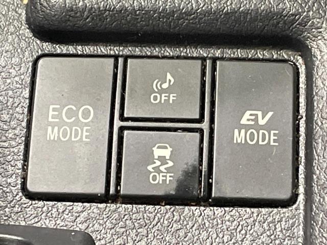 �y������h�~���u�z�ԗ��̉���������m����ƁA�����I�Ɏԗ��̐i�s������ۂ悤�Ɏԗ��𐧌䂵�܂��B�J�̓��ȂǊ���₷���H�ʏ󋵂ł����S�ȉ^�]���\�ł��B