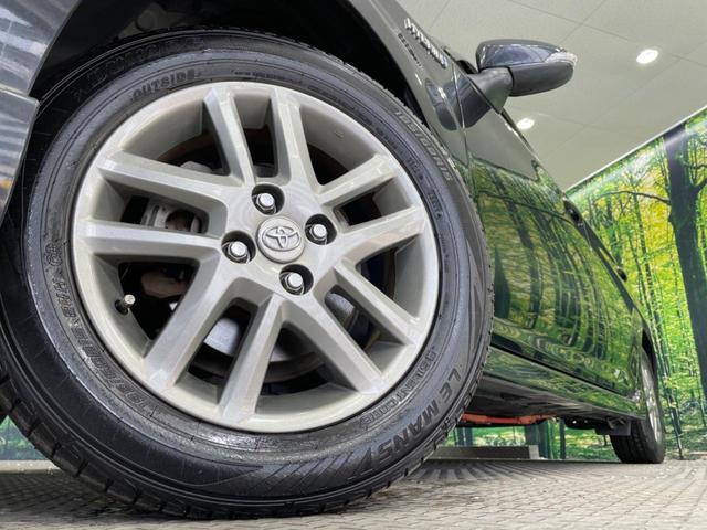 �y�����P�T�C���`�A���~�z�C�[���z�O�ςɃ}�b�`���������A���~�z�C�[���𑕒����Ă���܂��B�e��ЊO�A���~�z�C�[����A�X�^�b�h���X�^�C�����戵�����Ă���܂��B���񂲑��k����������