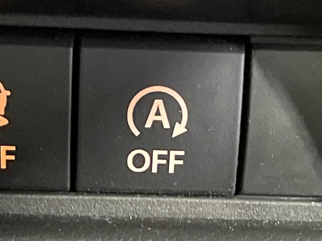 スペーシア ハイブリッドＧ　禁煙車　ＳＤナビ　バックカメラ　ドラレコ　コーナーセンサー　スマートキー　ＬＥＤヘッドライト　オートライト　オートエアコン　フルセグＴＶ　オートハイビーム　横滑り防止機能（23枚目）