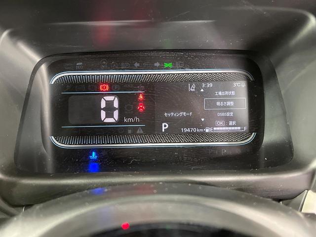 スペーシア ハイブリッドＧ　禁煙車　ＳＤナビ　バックカメラ　ドラレコ　コーナーセンサー　スマートキー　ＬＥＤヘッドライト　オートライト　オートエアコン　フルセグＴＶ　オートハイビーム　横滑り防止機能（28枚目）