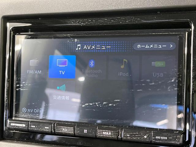 スペーシア ハイブリッドＧ　禁煙車　ＳＤナビ　バックカメラ　ドラレコ　コーナーセンサー　スマートキー　ＬＥＤヘッドライト　オートライト　オートエアコン　フルセグＴＶ　オートハイビーム　横滑り防止機能（31枚目）