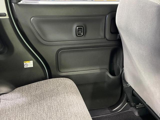 スペーシア ハイブリッドＧ　禁煙車　ＳＤナビ　バックカメラ　ドラレコ　コーナーセンサー　スマートキー　ＬＥＤヘッドライト　オートライト　オートエアコン　フルセグＴＶ　オートハイビーム　横滑り防止機能（38枚目）
