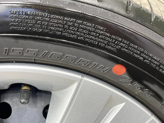 スペーシア ハイブリッドＧ　禁煙車　ＳＤナビ　バックカメラ　ドラレコ　コーナーセンサー　スマートキー　ＬＥＤヘッドライト　オートライト　オートエアコン　フルセグＴＶ　オートハイビーム　横滑り防止機能（48枚目）