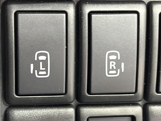 �y�����p���[�X���C�h�h�A�z�X�}�[�g�L�[��^�]�Ȃ̃X�C�b�`�Ō�ȗ����X���C�h�h�A�̊J���\���d��������͂����ăh�A���J����K�v�������A�����Ȃ��q�l�ł��ȒP�ɊJ���߂ł����K�ł���