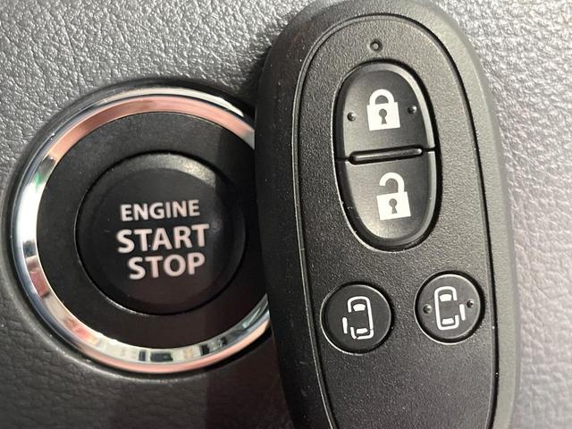 �y�L�[���X�X�^�[�g�V�X�e���z�J�o����|�P�b�g�ɓ��ꂽ�܂܂ł��h�A�̎{���E�������\�ȃX�}�[�g�L�[�𑕔��B�G���W���̃I���E�I�t�����J�M�����o���K�v����������Ƃ��Ă��֗��ł���