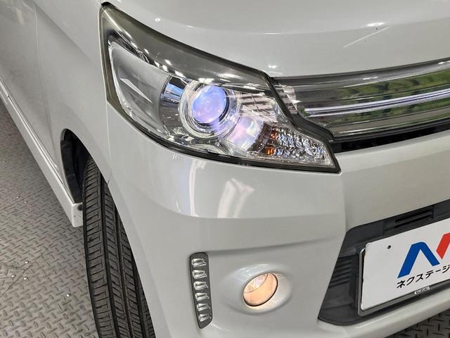 �y�g�h�c�w�b�h���C�g�z���ɖ��邭�O�����Ƃ炵�Ă����̂ŁA���V����Ԃ̑��s�������E�ǍD�ň��S���Ă���肢�������܂��B